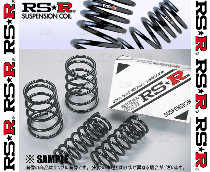 国産限定品 T287D RS-R RSR アールエスアール RS☆R ダウンサス