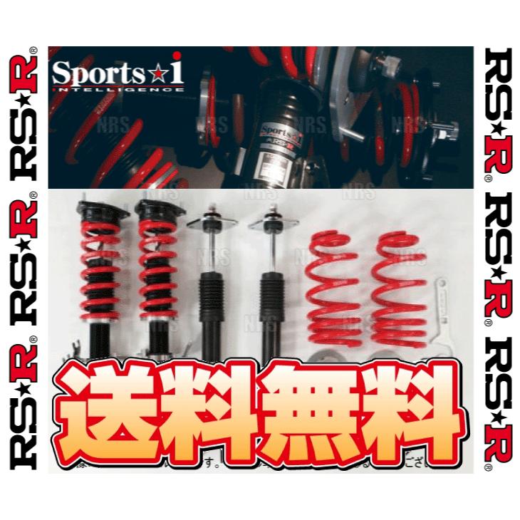 RSR RS-R アールエスアール Sports☆i スポーツ・アイ (ピロ/推奨仕様) WRX S4 VBH FA24 R3/11