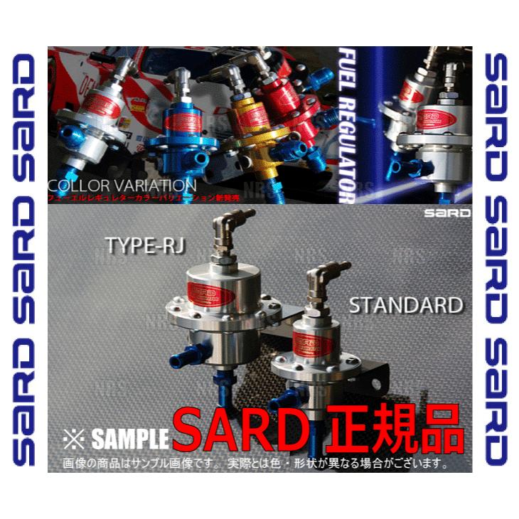 SARD サード 調整式 フューエルレギュレター TYPE-RJ シルバー φ8ニップル (69030