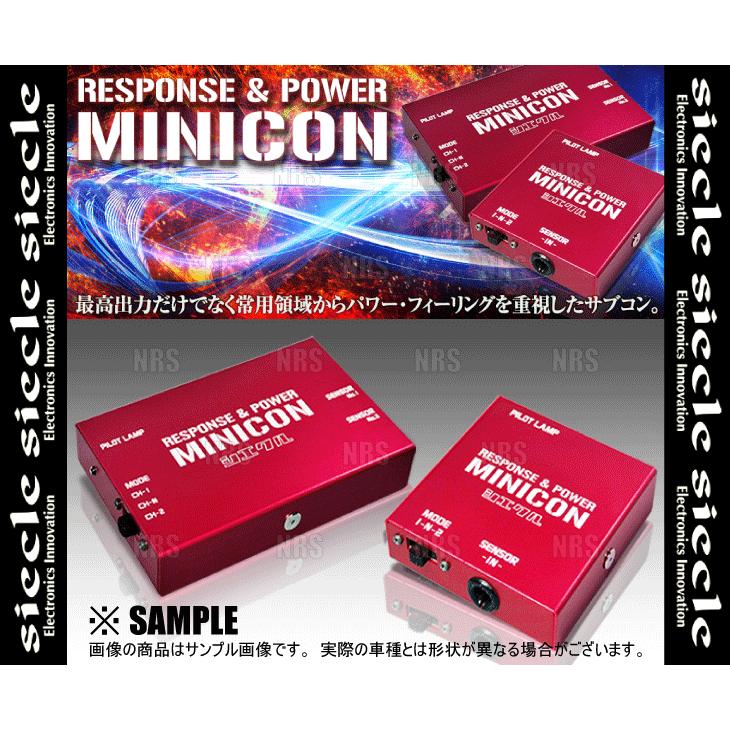 最高 Siecle シエクル MINICON ミニコン ロッキー A200S 1KR-VET A210S 19 11〜 (MC-D10P  計器類、電子パーツ