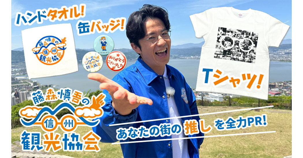 タイトル画像