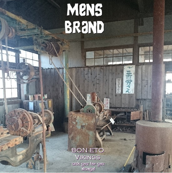 Men's Brand(メンズブランド)