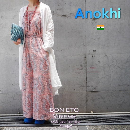 Anokhi India