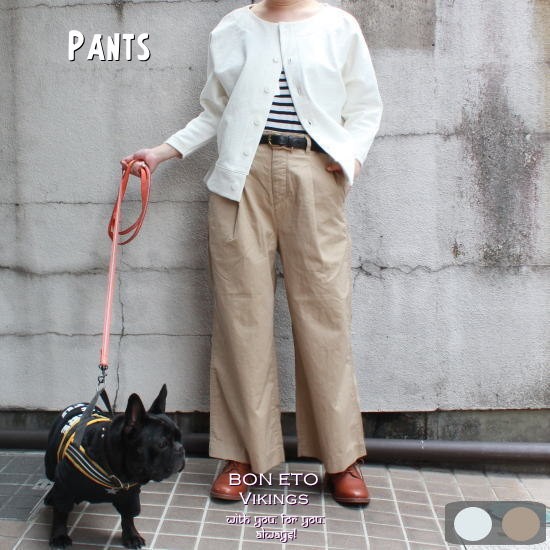 Pants(パンツ)