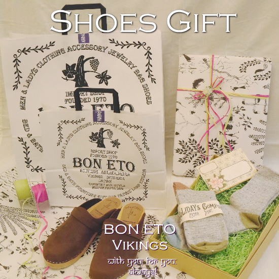 Shoes Gift(シューズギフト)