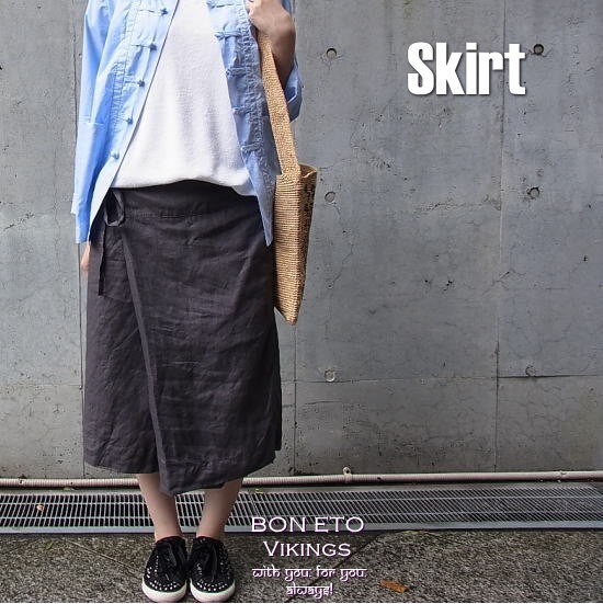 Skirt(スカート)
