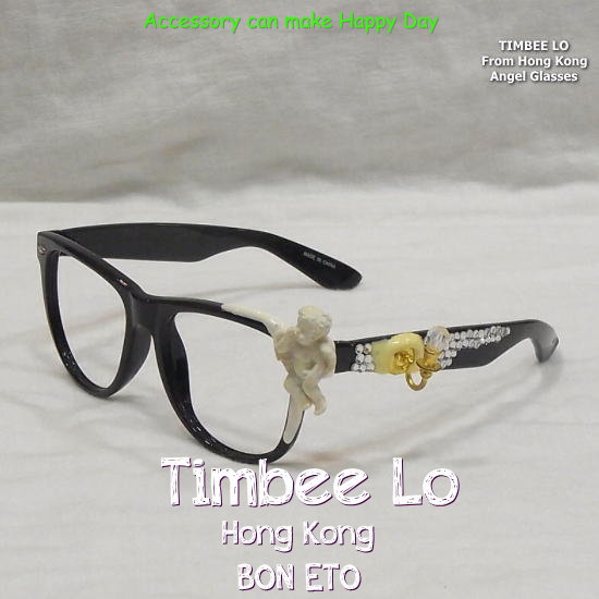Timbee Lo Hong Kong