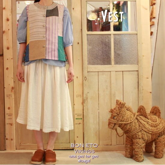 Vest(ベスト)