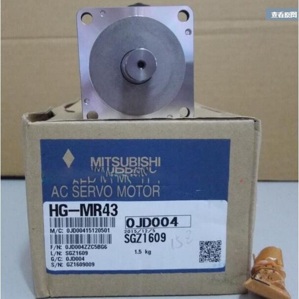 最大97％オフ！ MITSUBISHI 三菱 HC-SFS352B サーボモーター 6ヶ月保証