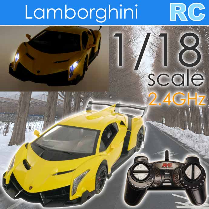 ラジコンカー Lamborghini ランボルギーニ ヴィネーノ 1:18scale HAC3259 前進後退 左右方向 ラジコン  誕生日プレゼントに最適 Ah181