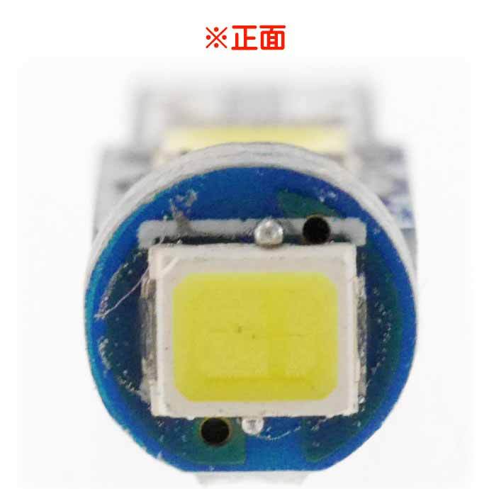 LEDバルブ