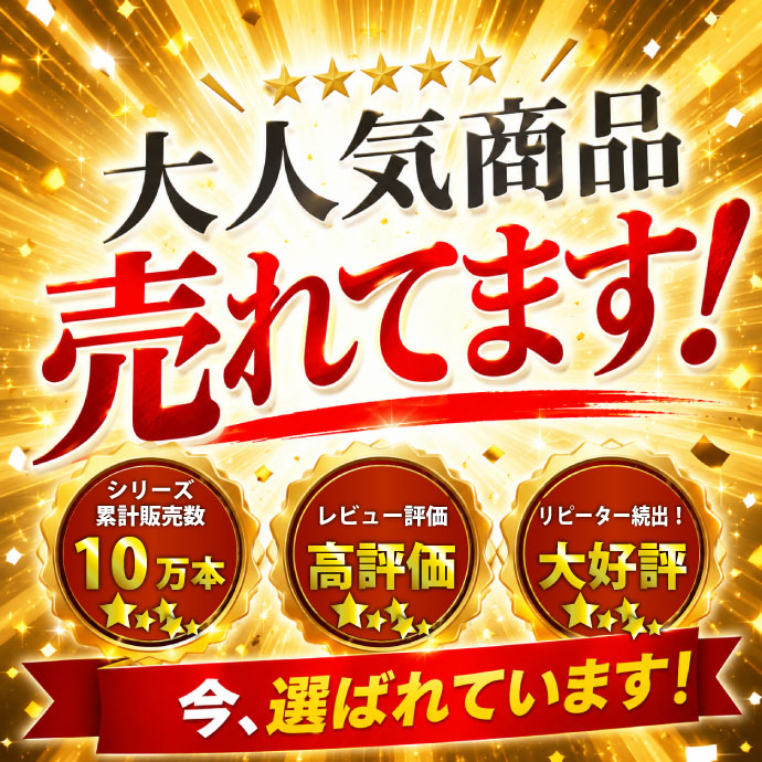 LEDテープライト