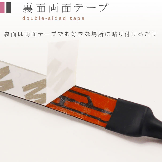 LEDテープライト