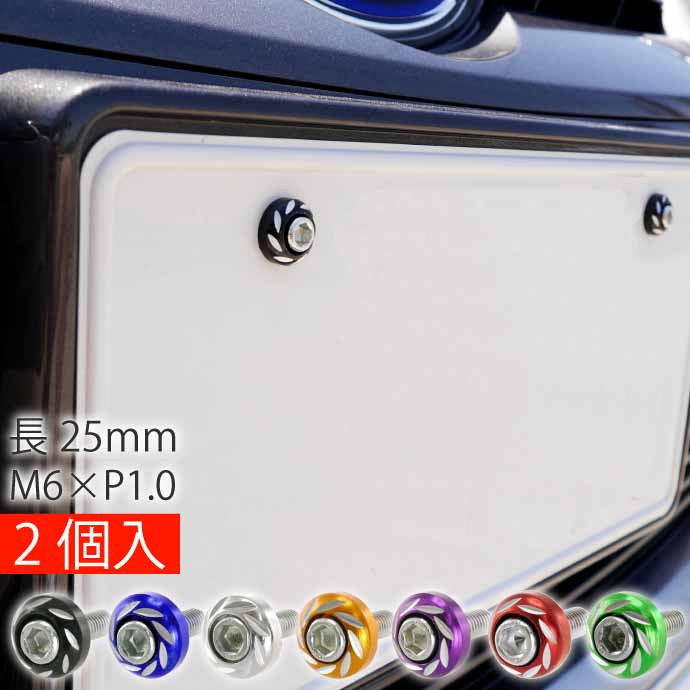 LEDテープ