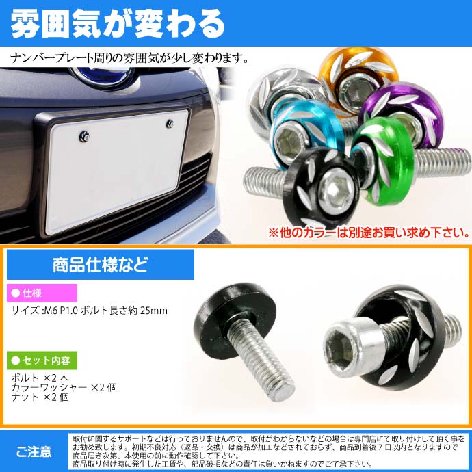LEDテープ