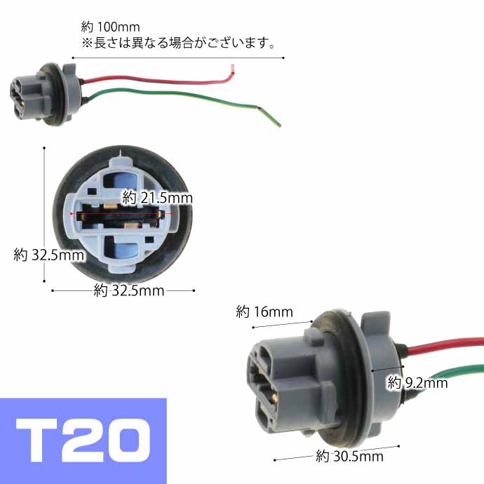 LEDテープ