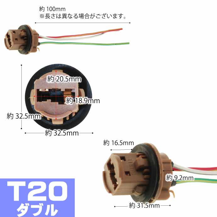 LEDテープ