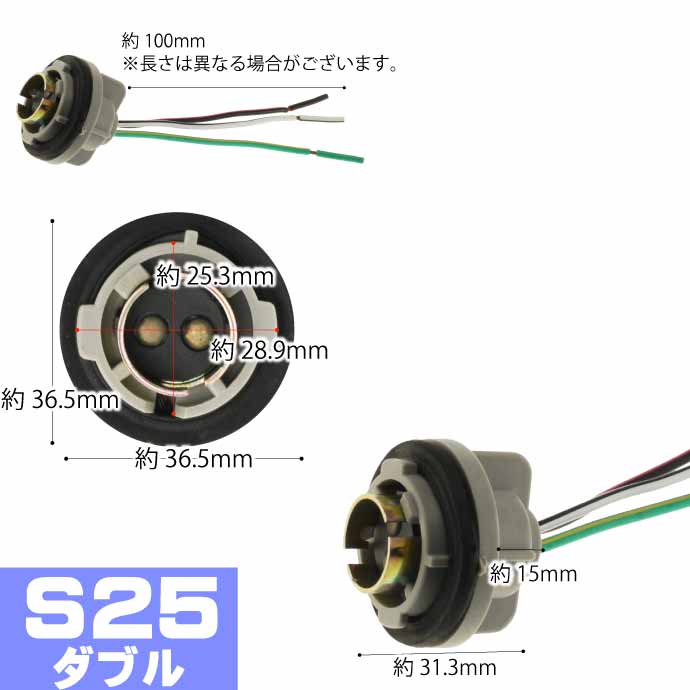 LEDテープ