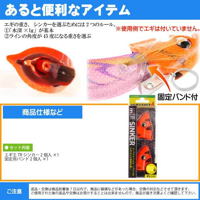 紳士靴727ブラック – 銀座ヨシノヤオンラインショップ