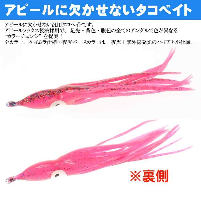 シマノ 【目玉商品】シマノ (QE-J25V) セフィア クリンチ