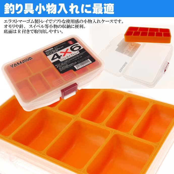 【新品未使用】サンライン ラインストッカー　ヤマラッピ 新品未使用】サンライン ラインストッカー ヤマラッピ - メルカリ