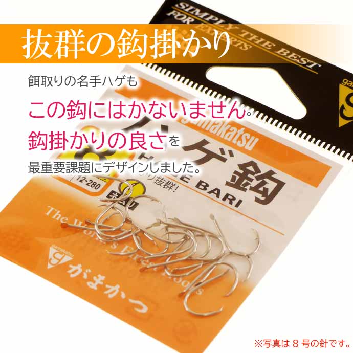 釣り日和 のべ竿波止五目 | 株式会社オーナーばり｜海釣り仕掛け、投げ釣り仕掛け、釣り針、淡水仕掛けなど、釣具全般商品を製造・販売