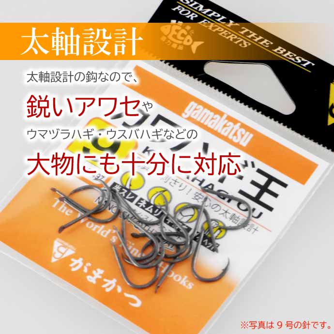 Yahoo!オークション -「ジャンク」(掛軸) (書)の落札相場・落札価格