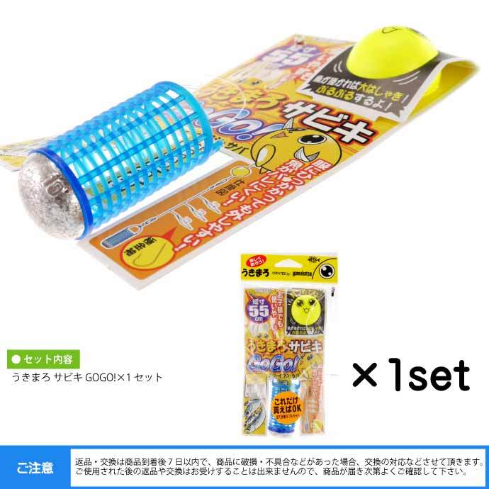 マツサキカズノリさん専用 がまかつ Gamakatsu がまかつ スパット金袖サビキ スキン 5号