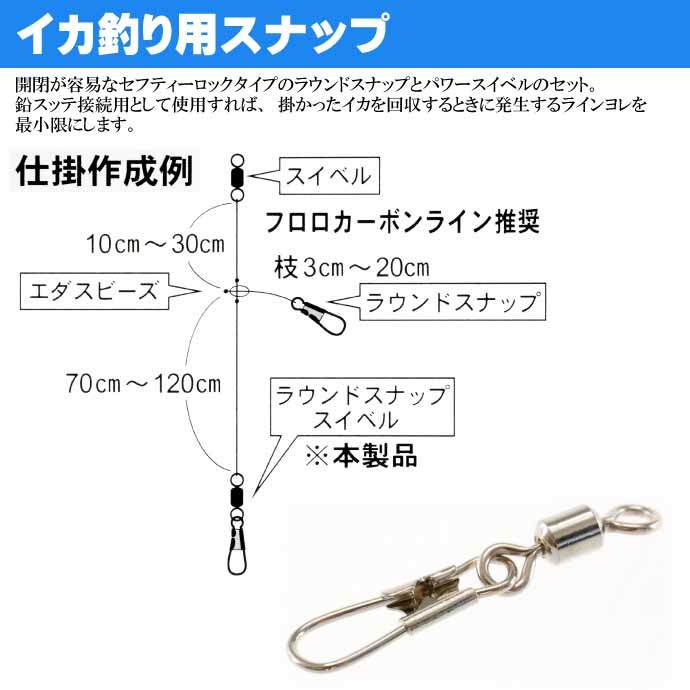 がまかつ 涼菜 硬中硬 630 希少 がまかつ がま渓流 涼菜 （すずな）630