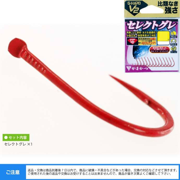 がまかつ Gamakatsu（がまかつ） G-HARD V2 セレクトグレ 68733 8号 12本 グレ針