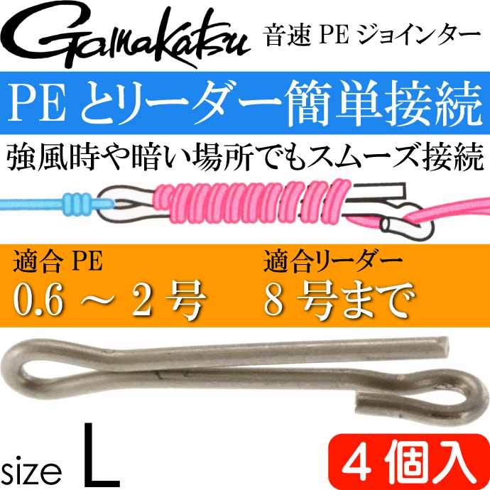 アガサの魂の大釜　スタンプ　日本語版 満点の 日本語版 箔押しプロモ アガサの魂の大釜 スタンプ