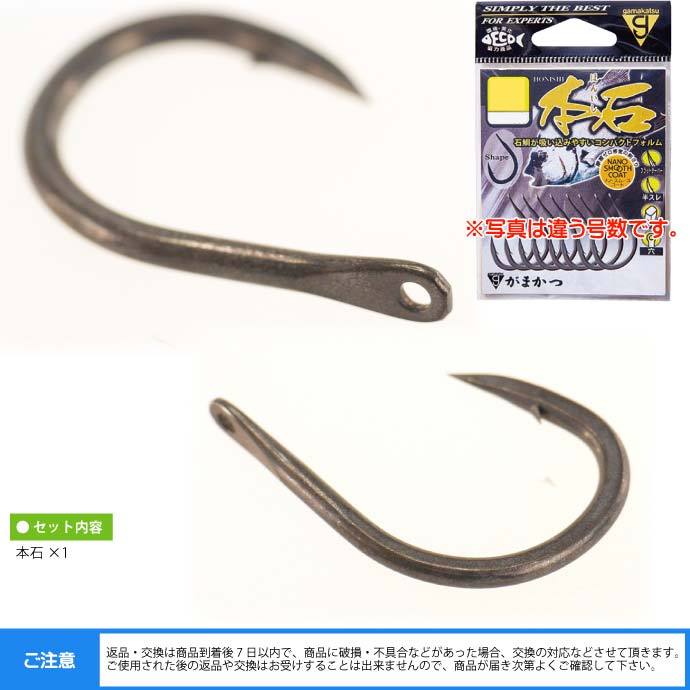 Gamakatsu（がまかつ） 本石 針16号 8本 石鯛 底物釣り鈎 68793 釣り具