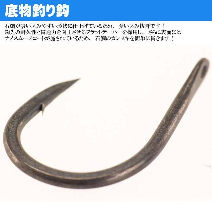 がまかつ　下 ラグゼ ジェットブル | がまかつ