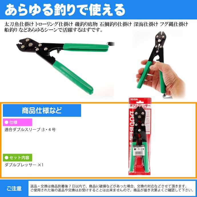 Amazon.co.jp: アクアビーズ 別売り ツール 【 クリエーション