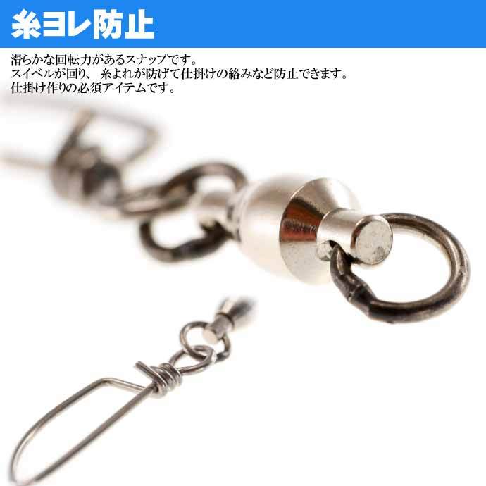 トローリング#ビシ鉛 100m4匁356個スーパートップ70号5.34kg 2025年最新】Yahoo!オークション -ビシ鉛の中古品・新品・未使用