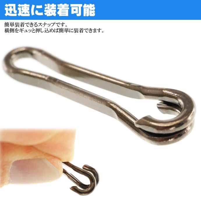 YO-ZURI ハワイアンフック 黒 size 4 引張強度37kg 4個 全長21.5mm