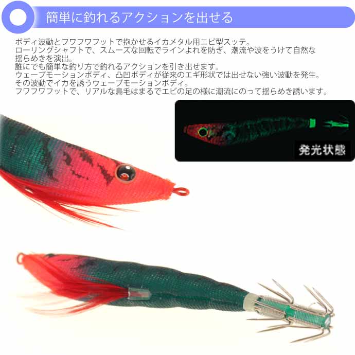 87%OFF!】 DUEL デュエル スッテ EZ-SLIM 布巻 95mm 重量:6g A1627-BLP-ブルー夜光ピンク イカメタル ドロッパー  tresil.com.br