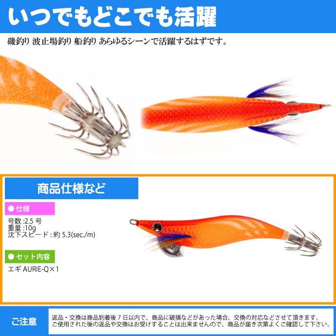 りくちー様　オレオリラックス　2本 IJOOZ Japan 🍊 生搾りオレンジジュース | 全国に続々拡大中