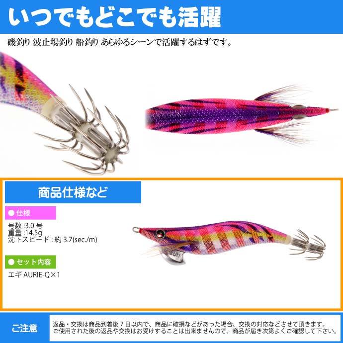 COLEMAN（コールマン）の「レイチェア（オリーブ）（アウトドア