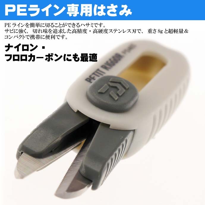Amazon.co.jp: MUSISALY 釣り竿用小型釣り針 20個 餌固定フック
