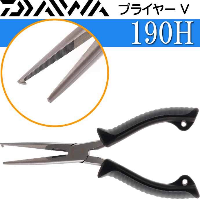 プライヤー V 190H ブラック スプリットリング外し ラインカッター機能付 DAIWA ダイワ 04910226 釣り具 Ks1560  :ks-4960652714518:AVAIL - 通販 - Yahoo!ショッピング