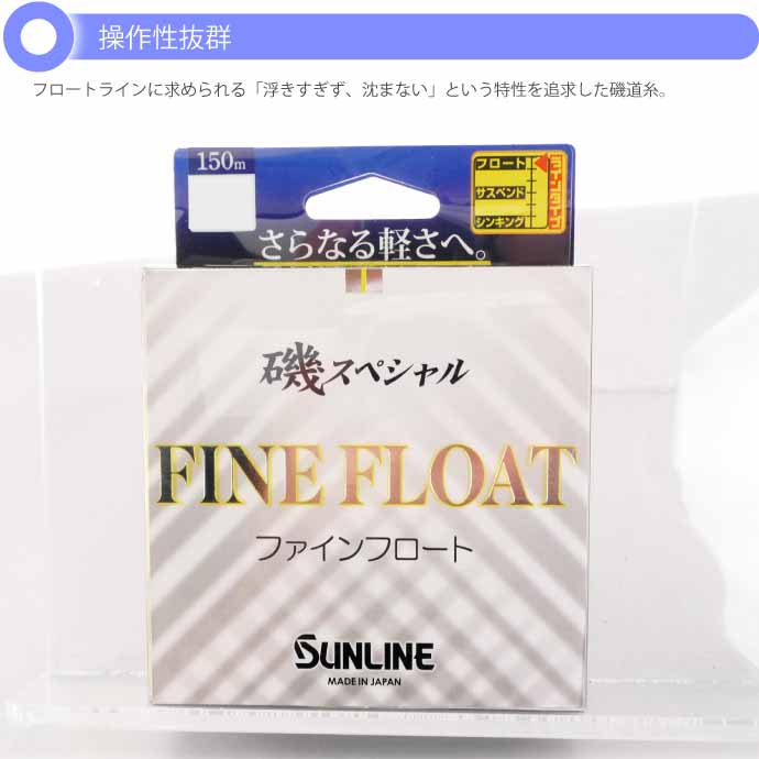 三線の棹F 三味線｜トレファクONLINE