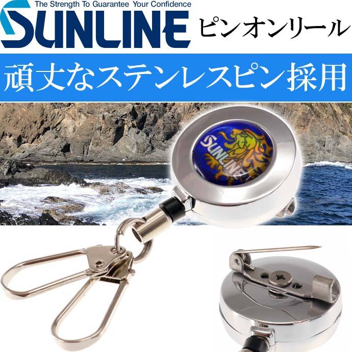 人気ブランドを ジャンク品 ダイワ カラビナオンリール ダブル800 ブルー