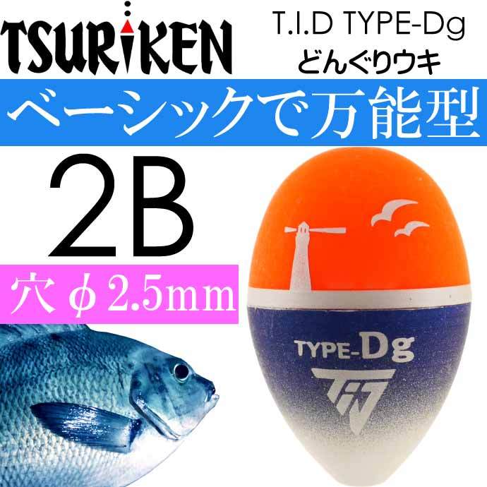 ステンレス ネジ式馬蹄バングル [b291] | スタイルで探す