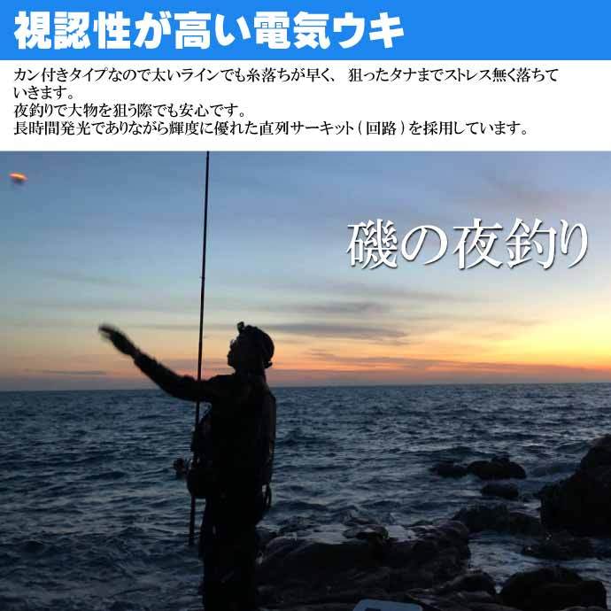 値下げ中！【新品】カンタくんS 沖ドキ！30φver. 新品・未使用》カンタくんS 沖ドキ！30φver. 超希少数量限定モデル