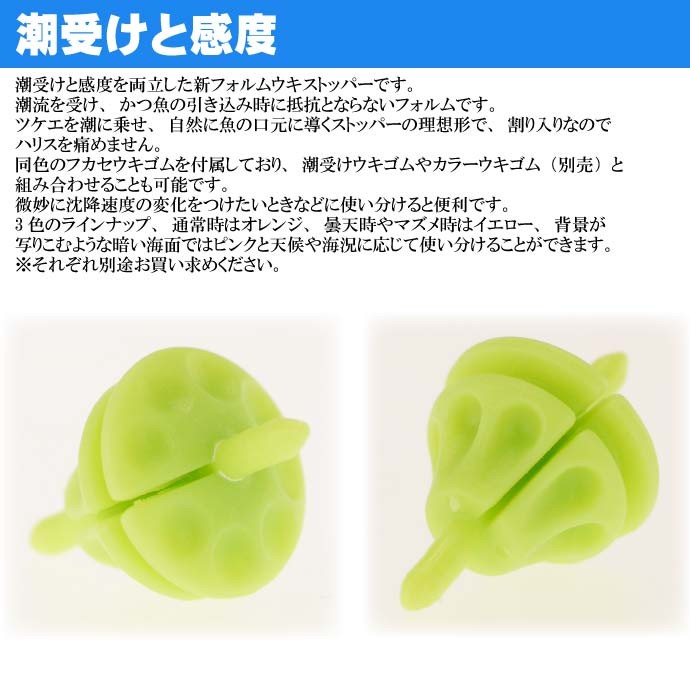 ラシーン用アームレスト：日産ラシーン-RASHEEN-専門店 CHACHAI