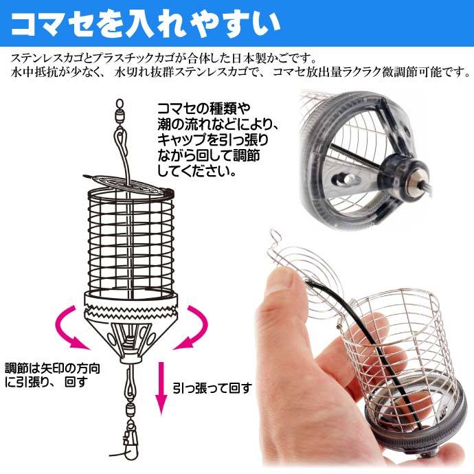 第一精工 割ビシ50円 極小 N30 1 高額売筋