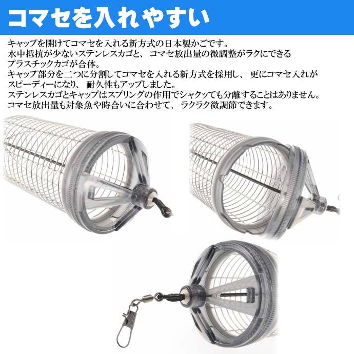 モロッコ　【カルカベ】　鉄製カスタネット　セットLサイズ カルカベ L size / Krakeb (Qarqeba) - 世界の楽器 RAGAM