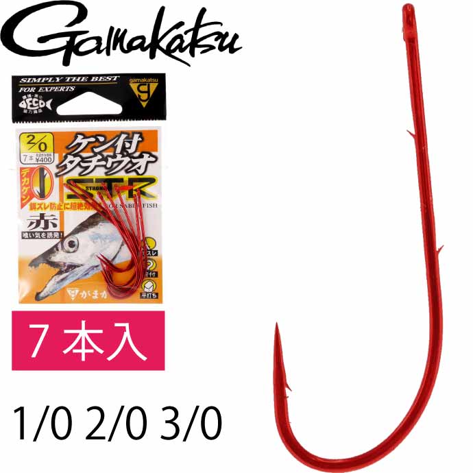 【がまかつgamakatsu】竿&amp;糸&amp;オモリ&amp;針⭐️ 製品情報 | がまかつ