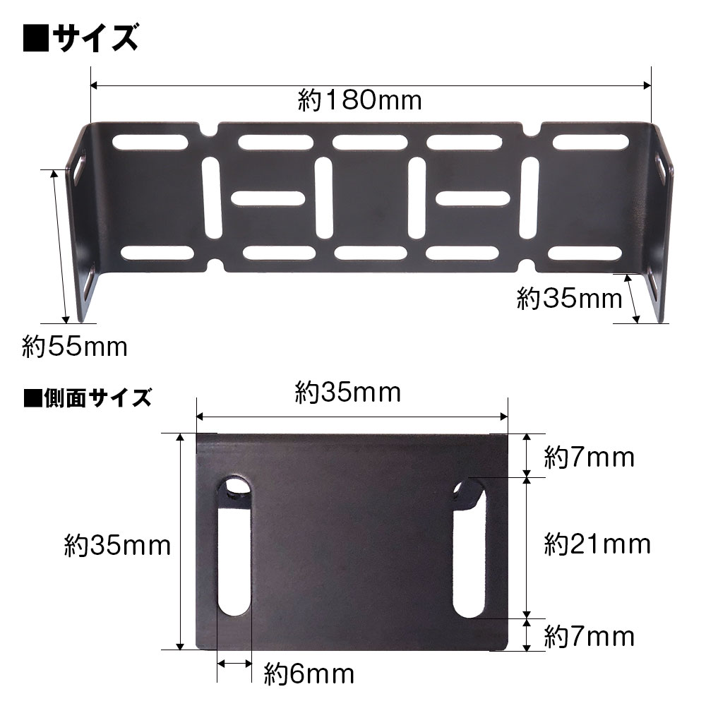 1DINブラケット オーディオデッキ用ステー 吊下げ 縦置き横置き 1DIN